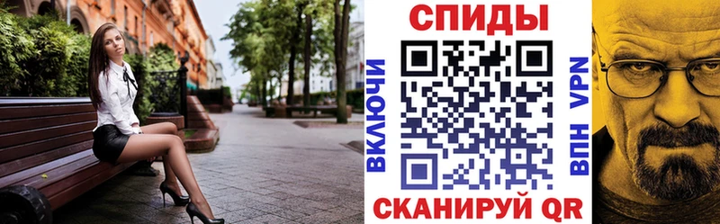 ОМГ ОМГ как зайти  Белозерск  Amphetamine Premium 