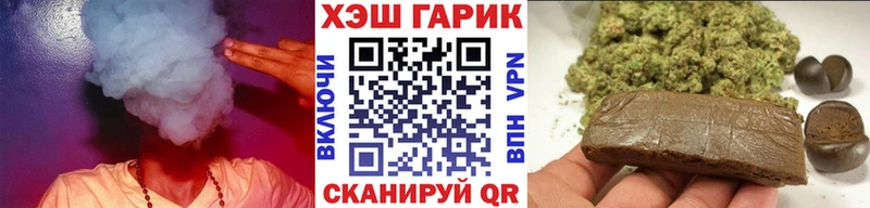 дарк нет какой сайт  hydra tor  Белозерск  Гашиш гашик 