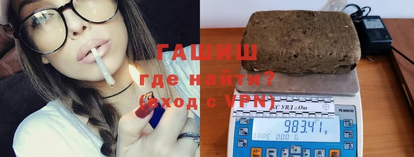 стаф Баксан
