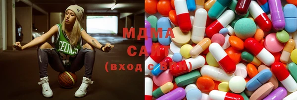 стаф Баксан