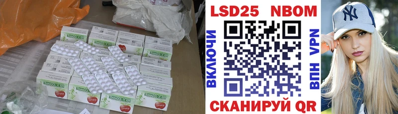 OMG ТОР  Белозерск  даркнет телеграм  где купить наркоту  Лсд 25 экстази кислота 