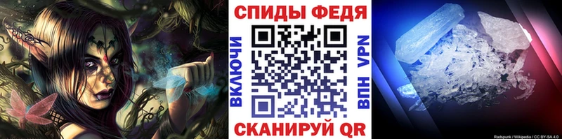 дарнет шоп  hydra ТОР  Первитин винт  Белозерск 